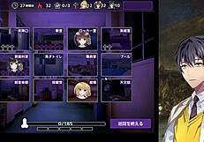 Revenge Game Death If You Don't Ejaculate Try It 9