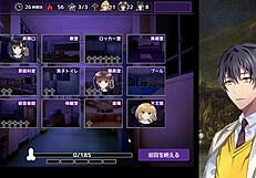 Revenge Game Death If You Don't Ejaculate Try It 9