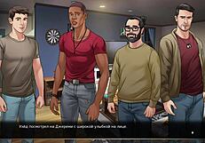 Complete Gameplay Of Our Red String Part 12