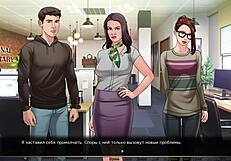 Complete Gameplay Of Our Red String Part 12