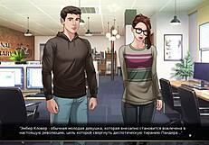Red string part 12: Steamy hentai game with small boob babes and black stud