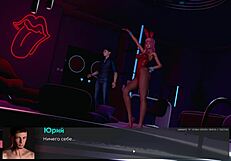Asian Whore Gets Fingered And Fucked In Deviant Anomalies Game