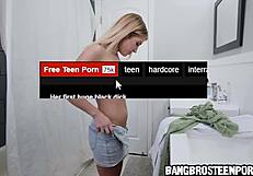 Can I suck your cock, step-daddy?