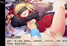 The story of shen ji in the rose waltz with vishnu 1