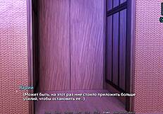 complete gameplay sunshine love part 16