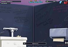 I'll teach you French in Summertime Saga e1 35 😊