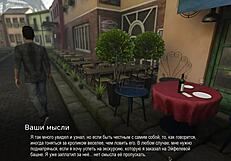 College Bound Part 29: Sexy College Whore Deepthroats And Gets Bent Over