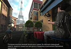 3D animated college bound game with hardcore sex scenes