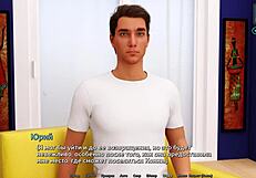 complete gameplay sunshine love part 16