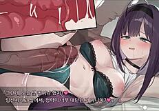 dead end city blues a part-time job 3