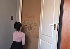 Gloryhole slut, suck and jerk my dick through this doorway