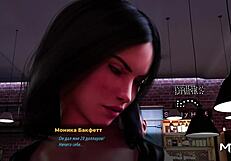 fashionbusiness working goals e2 69 position