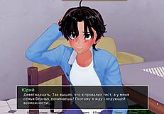 Complete Gameplay Hs Tutor Part 27