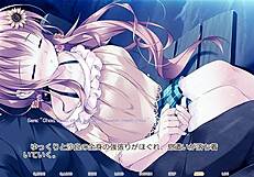 Hime to otome no yakimochi love route 2 scene 2 with subtitles.