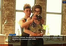 Photo Hunt Part 29 Unleashes Wild Hentai Massage Action