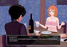 Complete Gameplay Hs Tutor Part 27