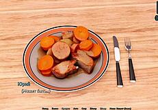 Sunshine Love Part 36: Latina Redhead Flashes Outdoors