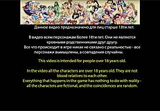 Complete Gameplay Of Deviant Anomalies Part 39