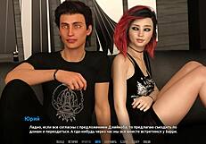 Get ready to play some hot video game action with a sexy cartoon girl