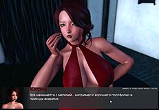 Rough anime whore fucked in mirror gameplay scene