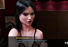 fashionbusiness sucks finger while caressing herself in e2 40.