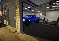 my sexy neighbor part 3 unfolds with rough monster cock action. big tits and submissive play dominate the scene.