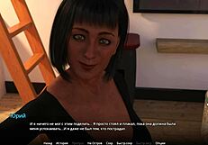 3D animated cartoon with big boobed and blonde babes in a game