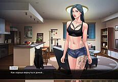 Complete gameplay of our red string part 30