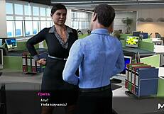 Erogames’ 3D animated video of a boss seducing his secretary
