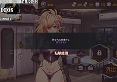 Ai Aino Trained With Big Cocks And Cum On Huge Tits In Hentai Part 1