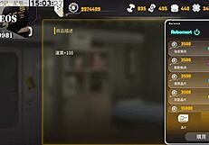 Ai Aino Trained With Big Cocks And Cum On Huge Tits In Hentai Part 1