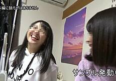 Personal Video of College Student Mirai’s Wild University Days