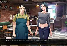 is this the complete gameplay for our red string?