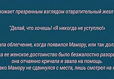 Dearest Blue 02: Rios Teaches Russian Sex Lessons