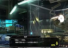 taimanin rpgx scene 7