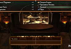 Treasure of Nadia rider enjoys big cock in episode 2 scene 10