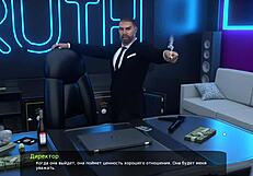 Milfy City Gameplay With Whore Cum In Mouth Scenes