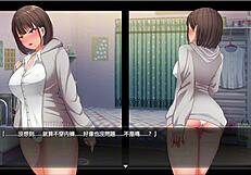 Can you handle the thrill of a naked lower body walk to the store, building to an explosive climax?