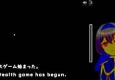 Silent V Ghost3 Plays Kamikakushi Trial Version!