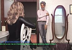 complete gameplay of lust part 24 with public nudity