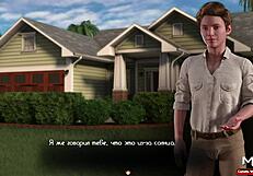 Mature Girl Commands Cum on Leg