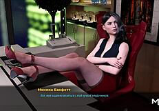 Is that ass in front of investors?