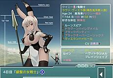 Usaneko's big ff adventure in hobby hero game