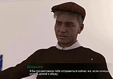 complete gameplay lust theory episode 3 part 1