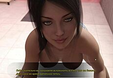 complete gameplay lust theory episode 3 part 1