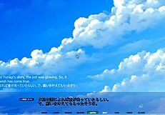 Akumeru Family - Yunagi Route Part 7 - Intercourse In The Park