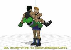 i watch little mac's gay bareback