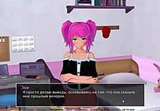 Complete Gameplay - Hs Tutor Part 22