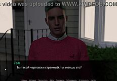 complete gameplay echoes of lust episode 2 part 26