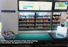 Hentai threesome game